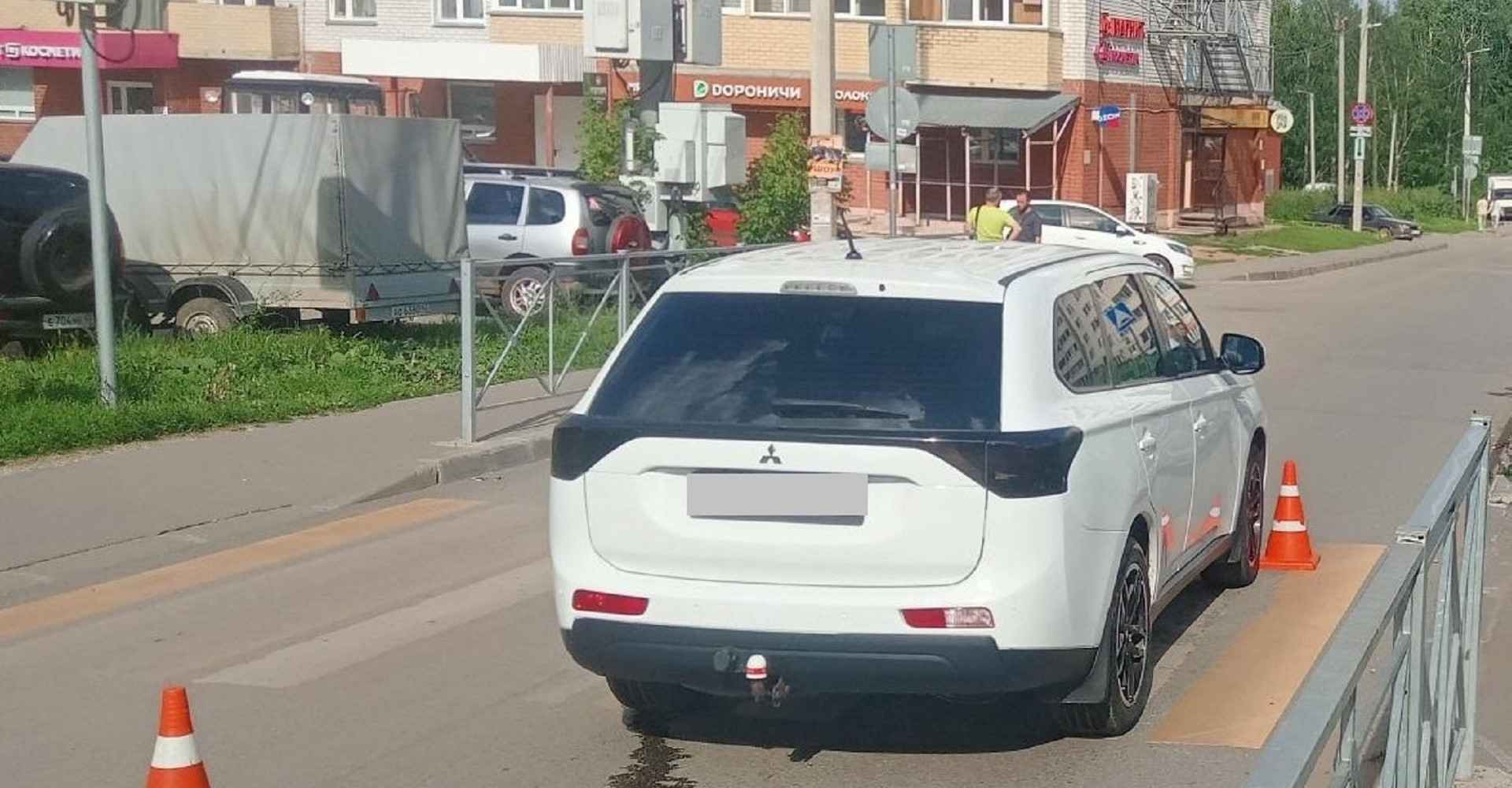 Новость