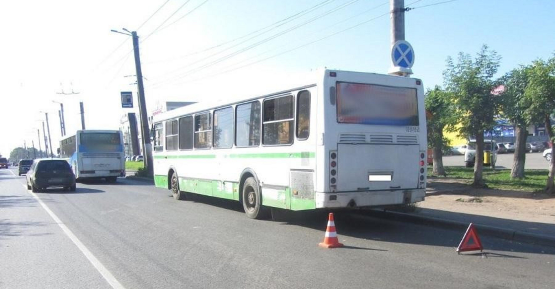 Новость