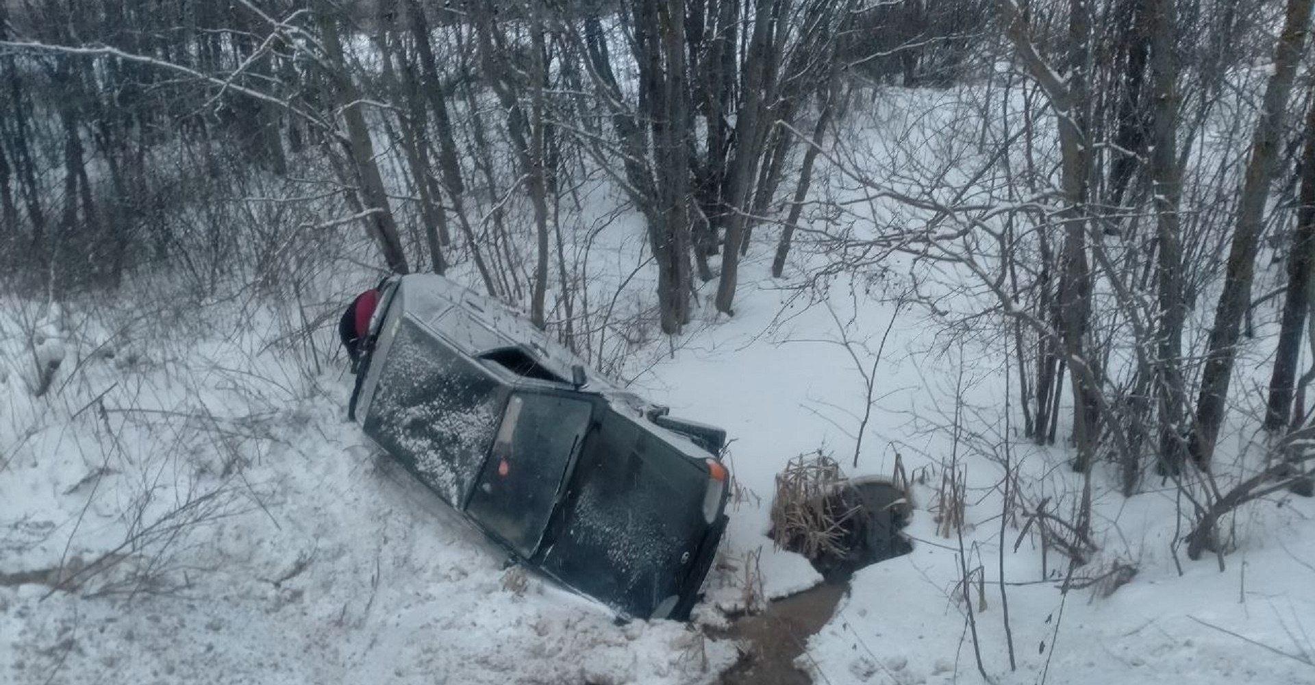 Новость