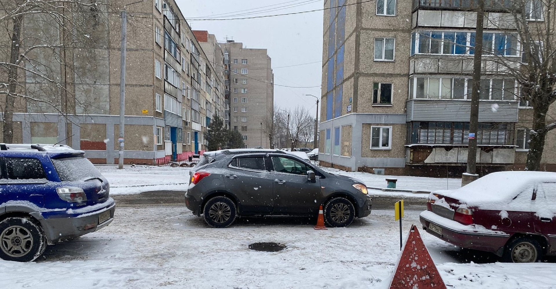 Новость