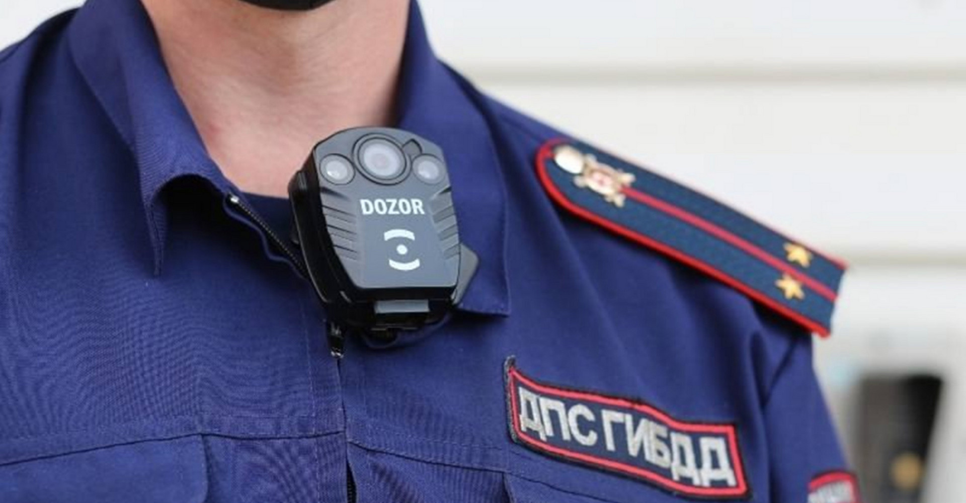Новость