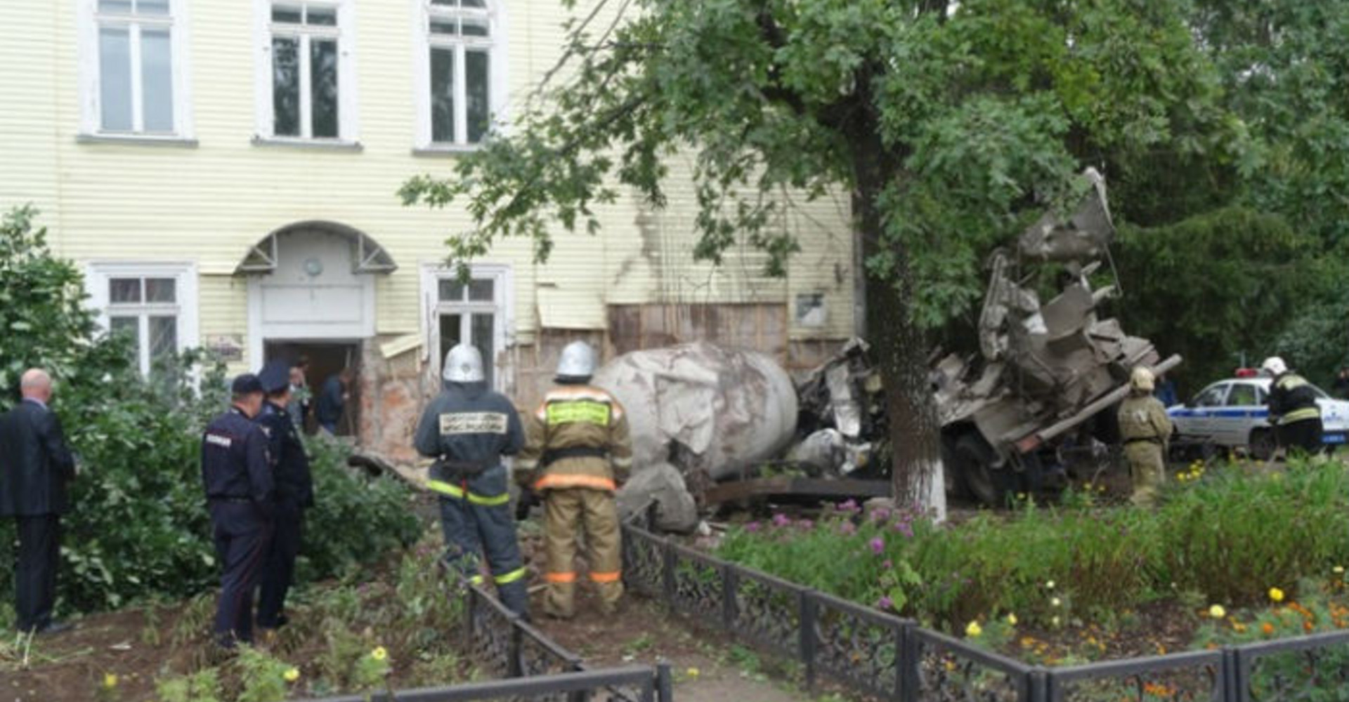 Новость