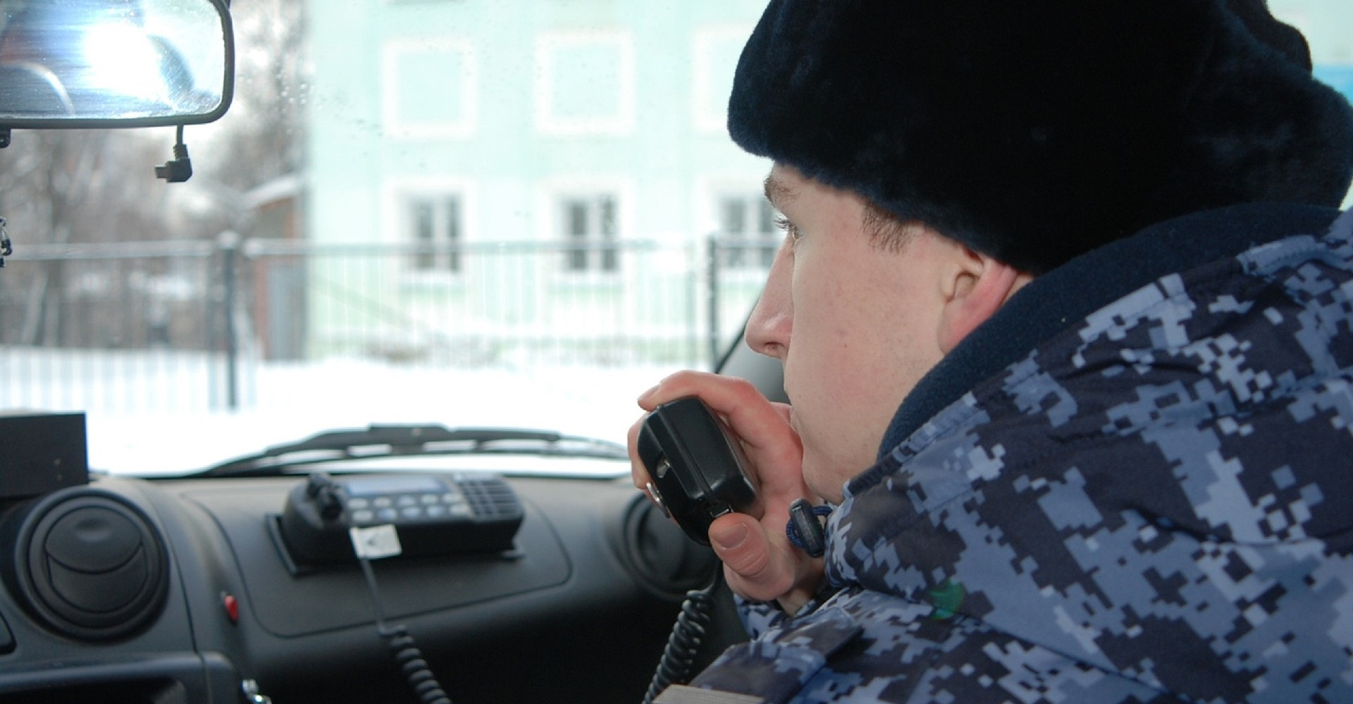 Новость