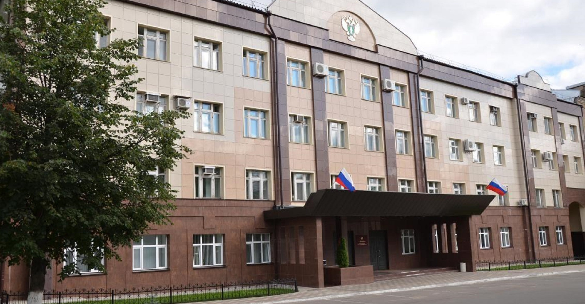 Новость