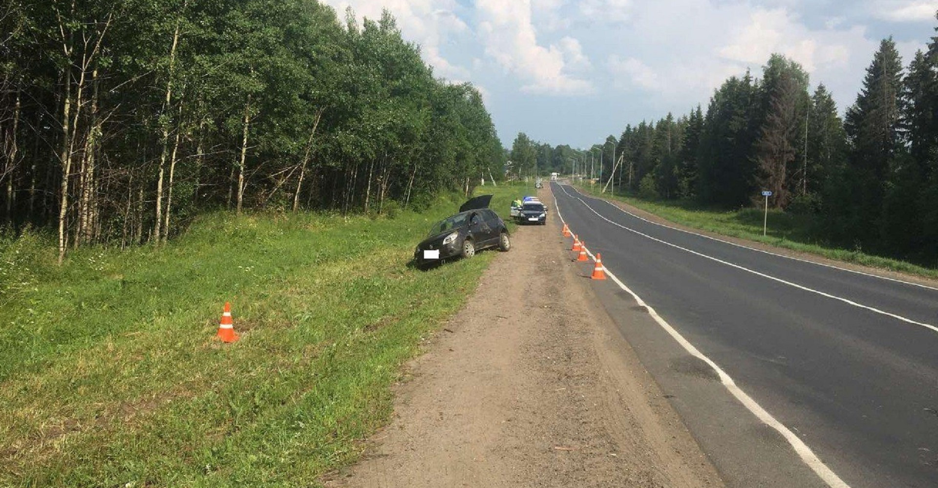 Новость