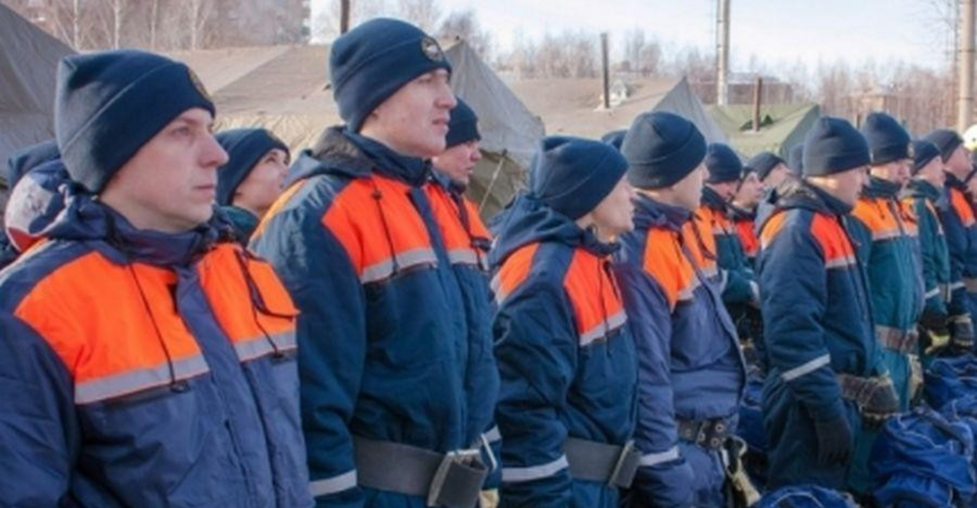 Новость