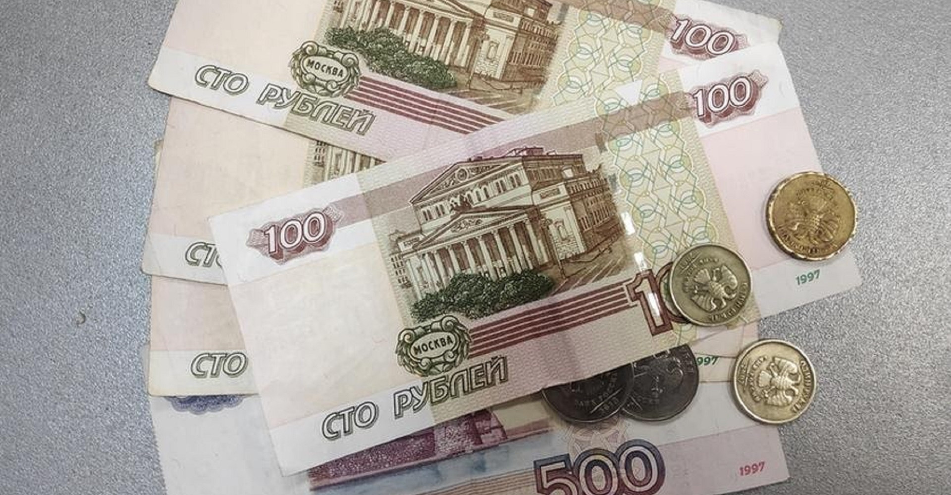 Новость