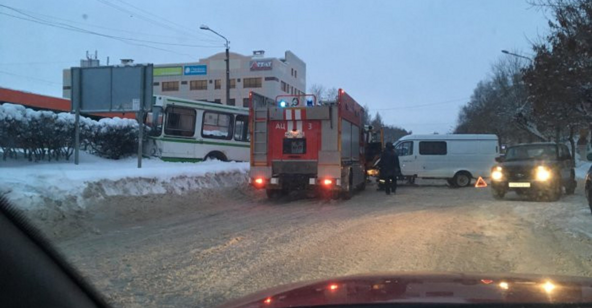 Новость