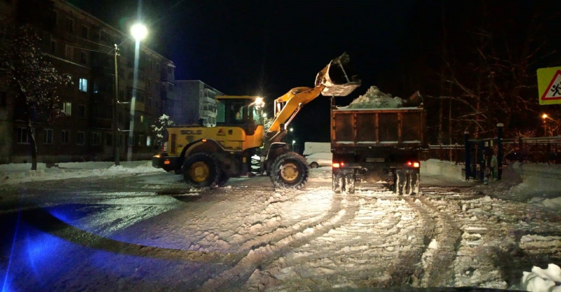 Новость