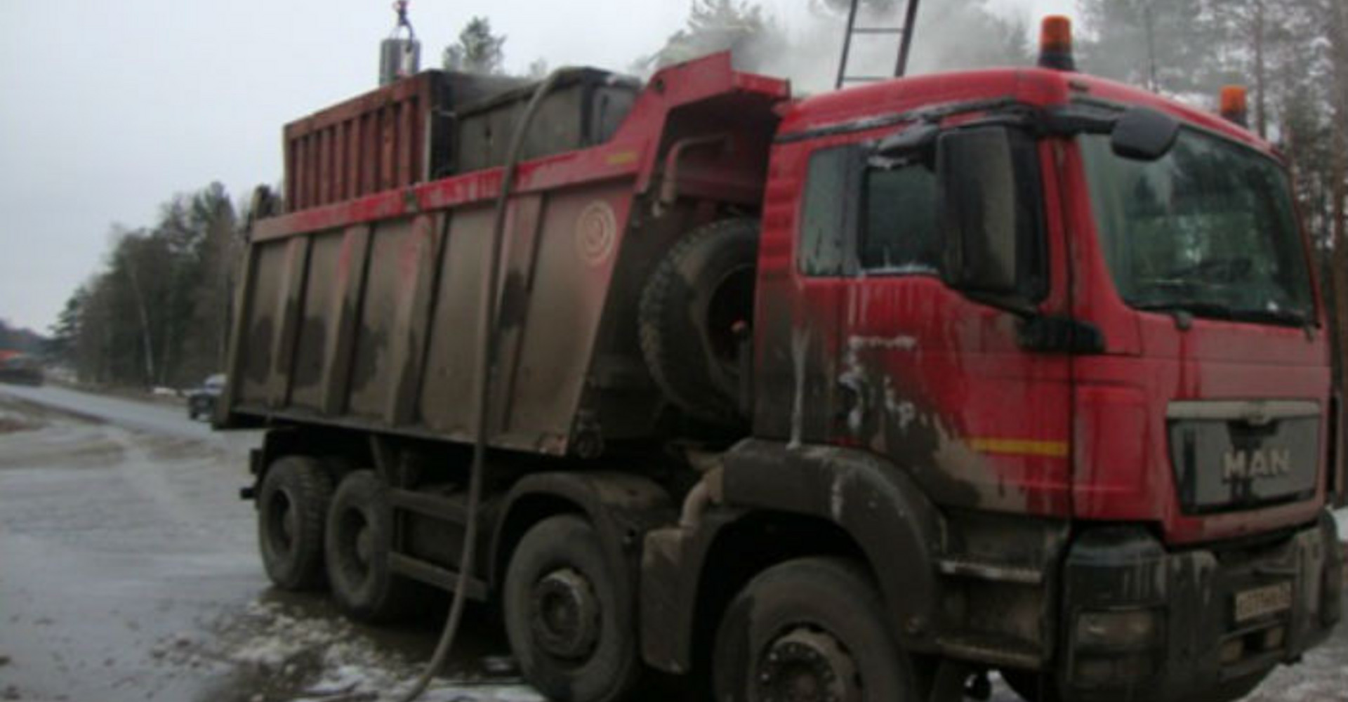 Новость