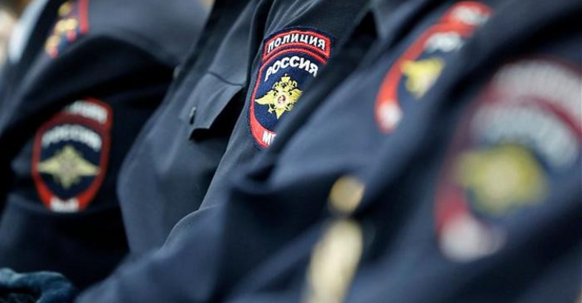 Новость