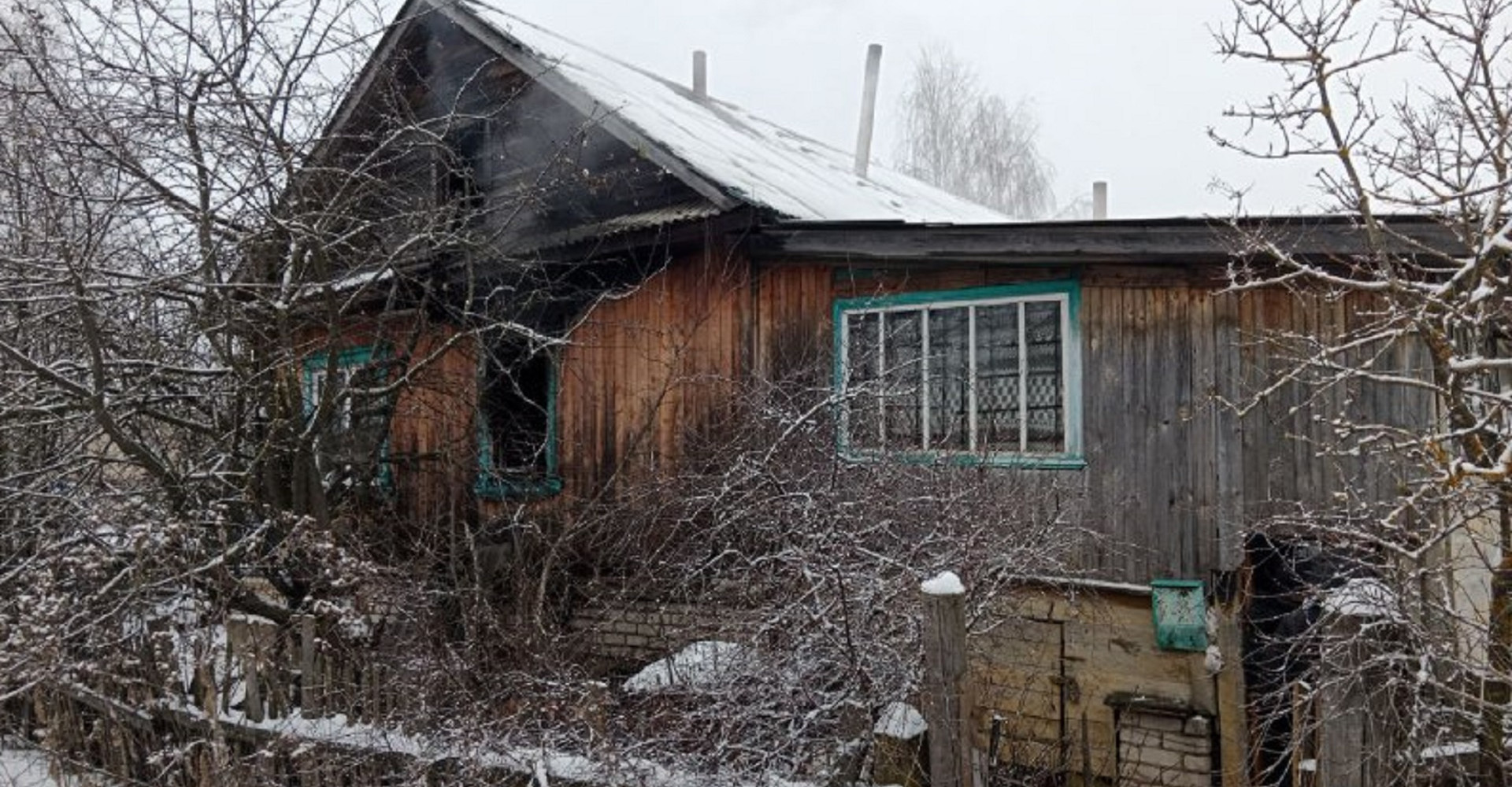 Новость