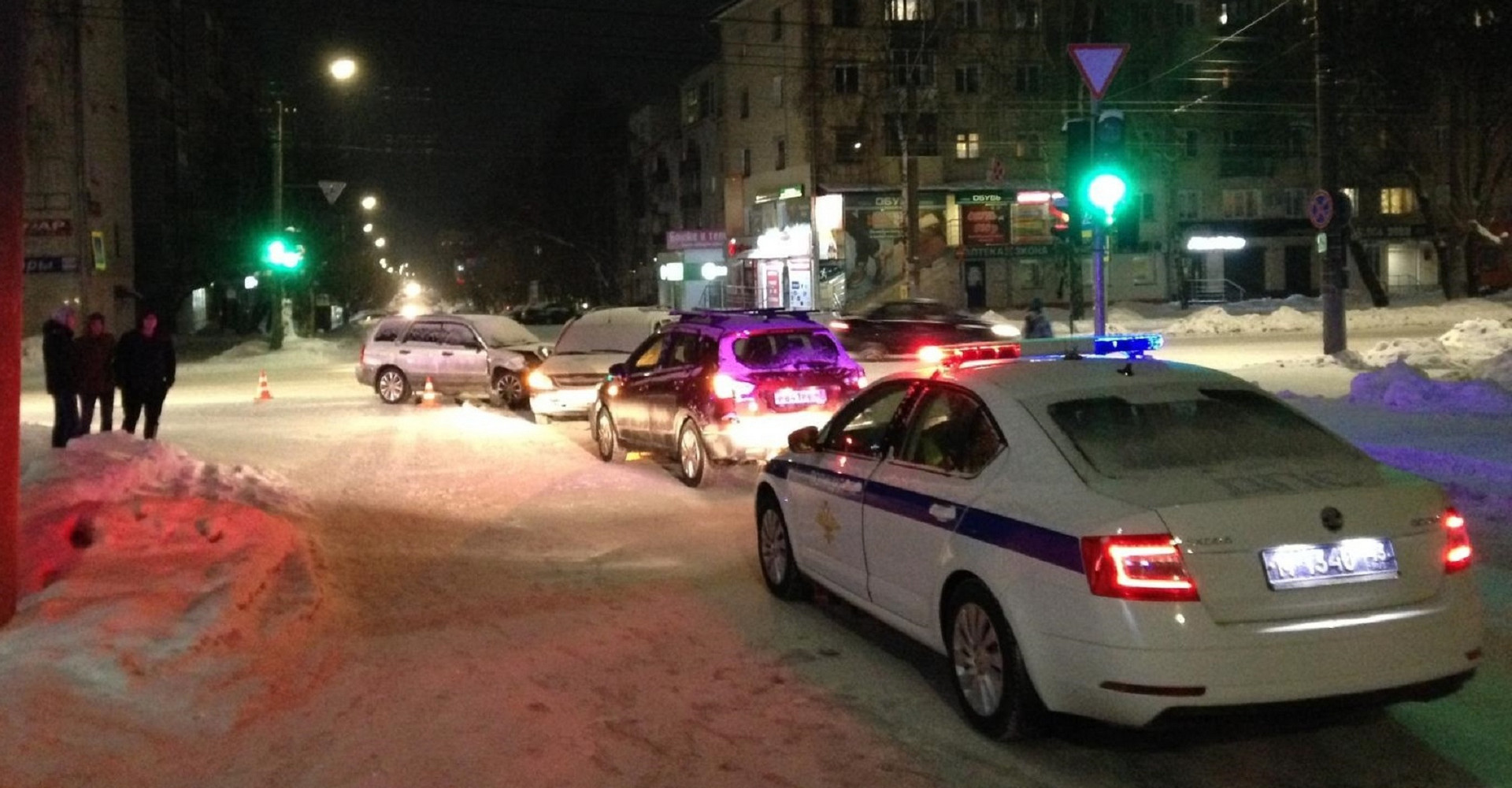 Новость