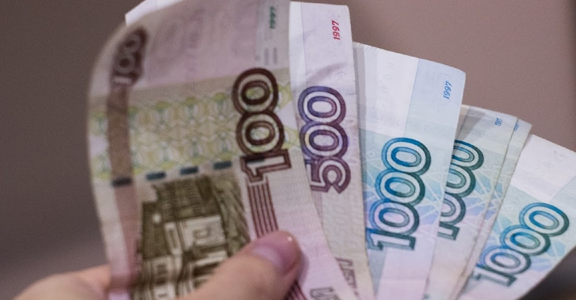 Новость