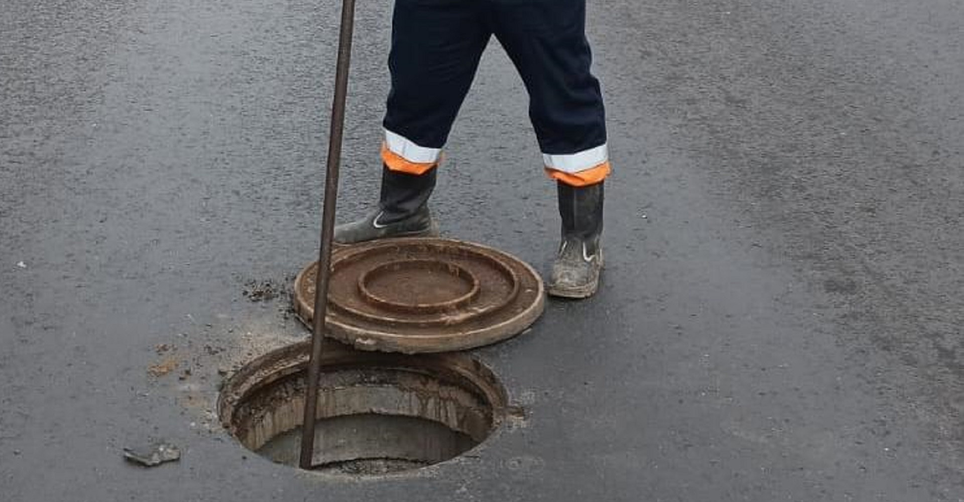 Новость