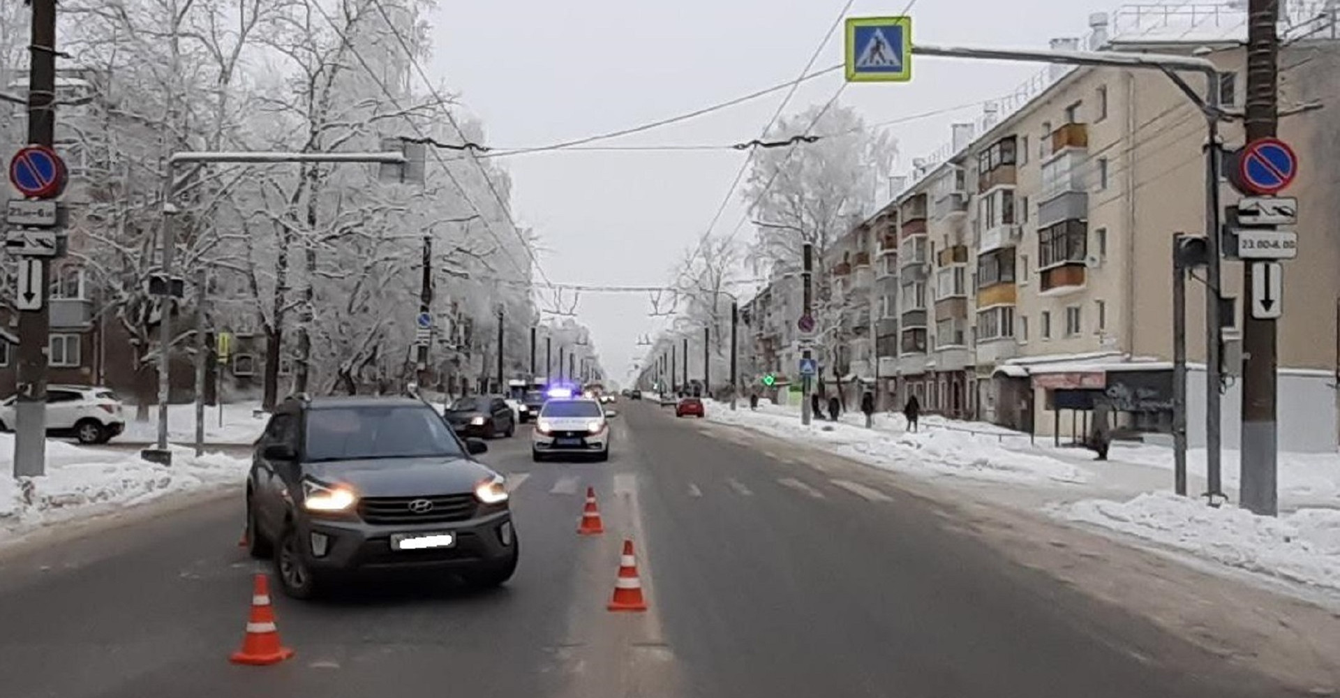 Новость