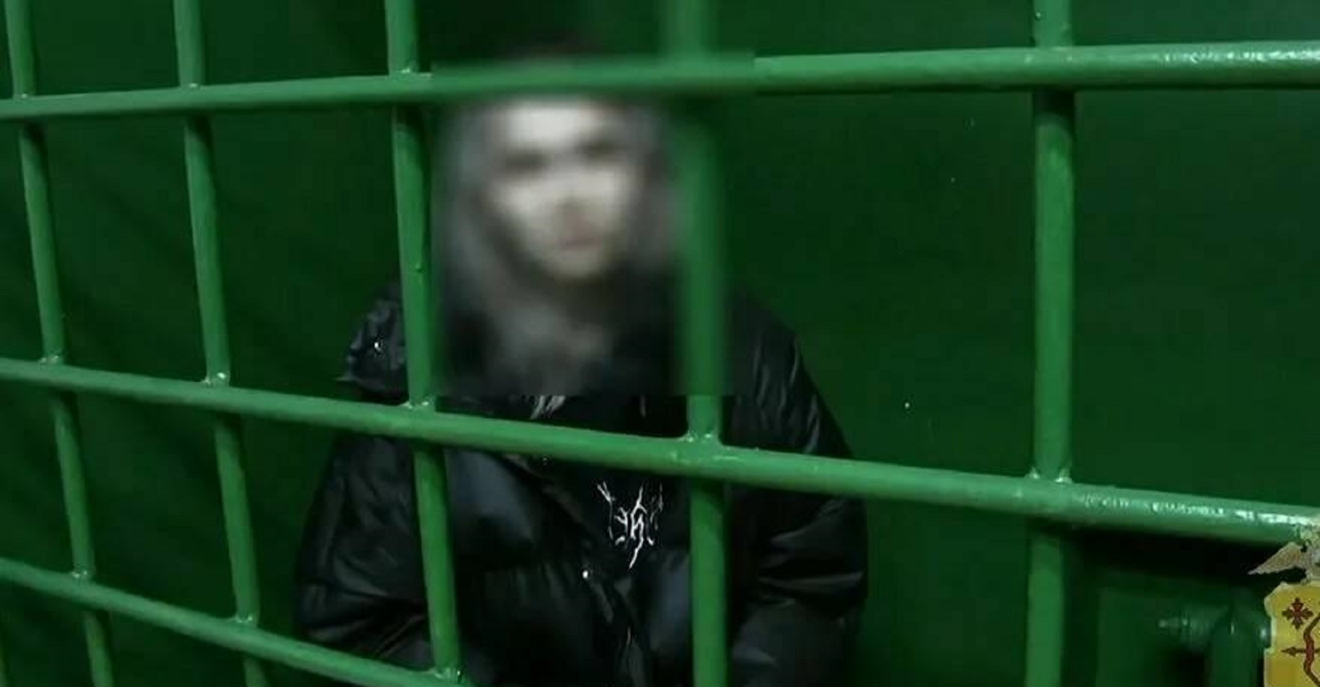 Новость