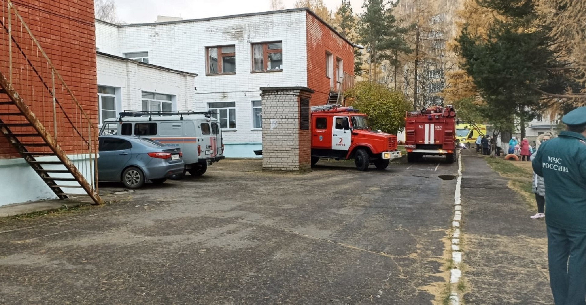 Новость