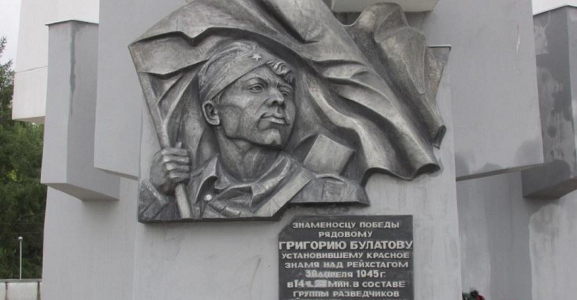 Новость