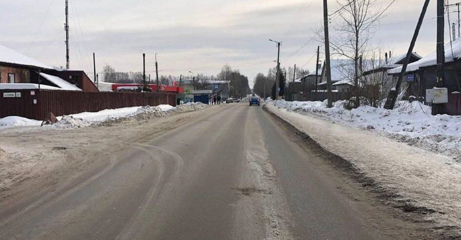 Новость