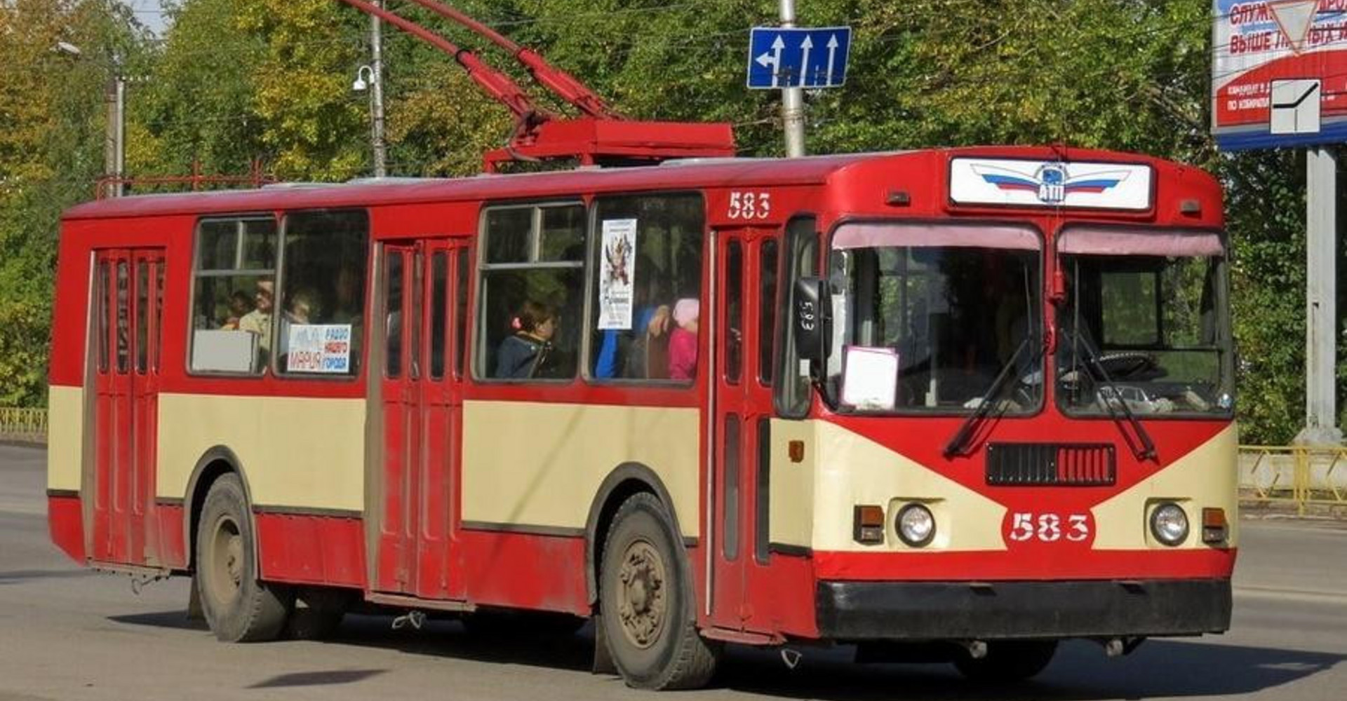 Новость