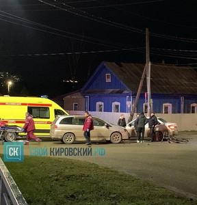 В Кирове курьер на велосипеде попал в ДТП