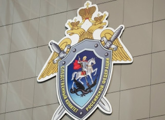 В Кирове мужчина склонял подростков к наркотикам