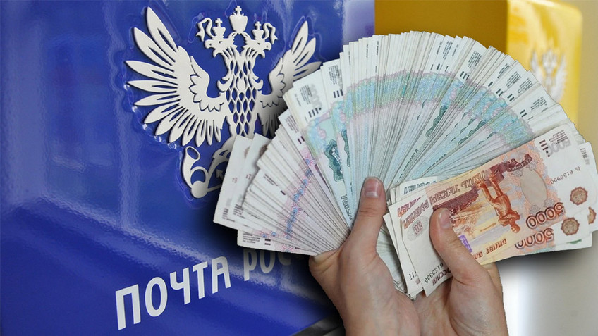 Почтовой воришке вынесли приговор