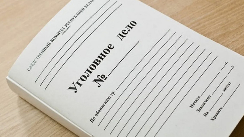 В Ставрополье мужчину обманули на 400 тысяч рублей при «покупке» покрышек
