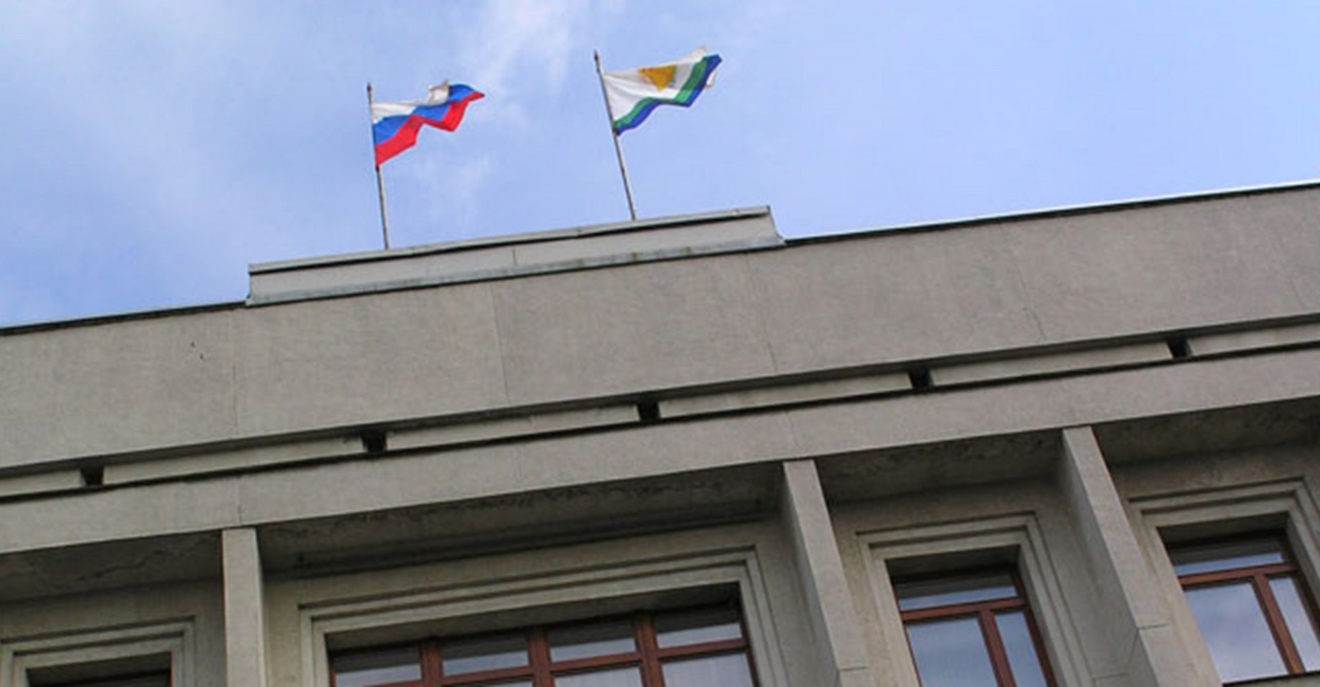 Новость
