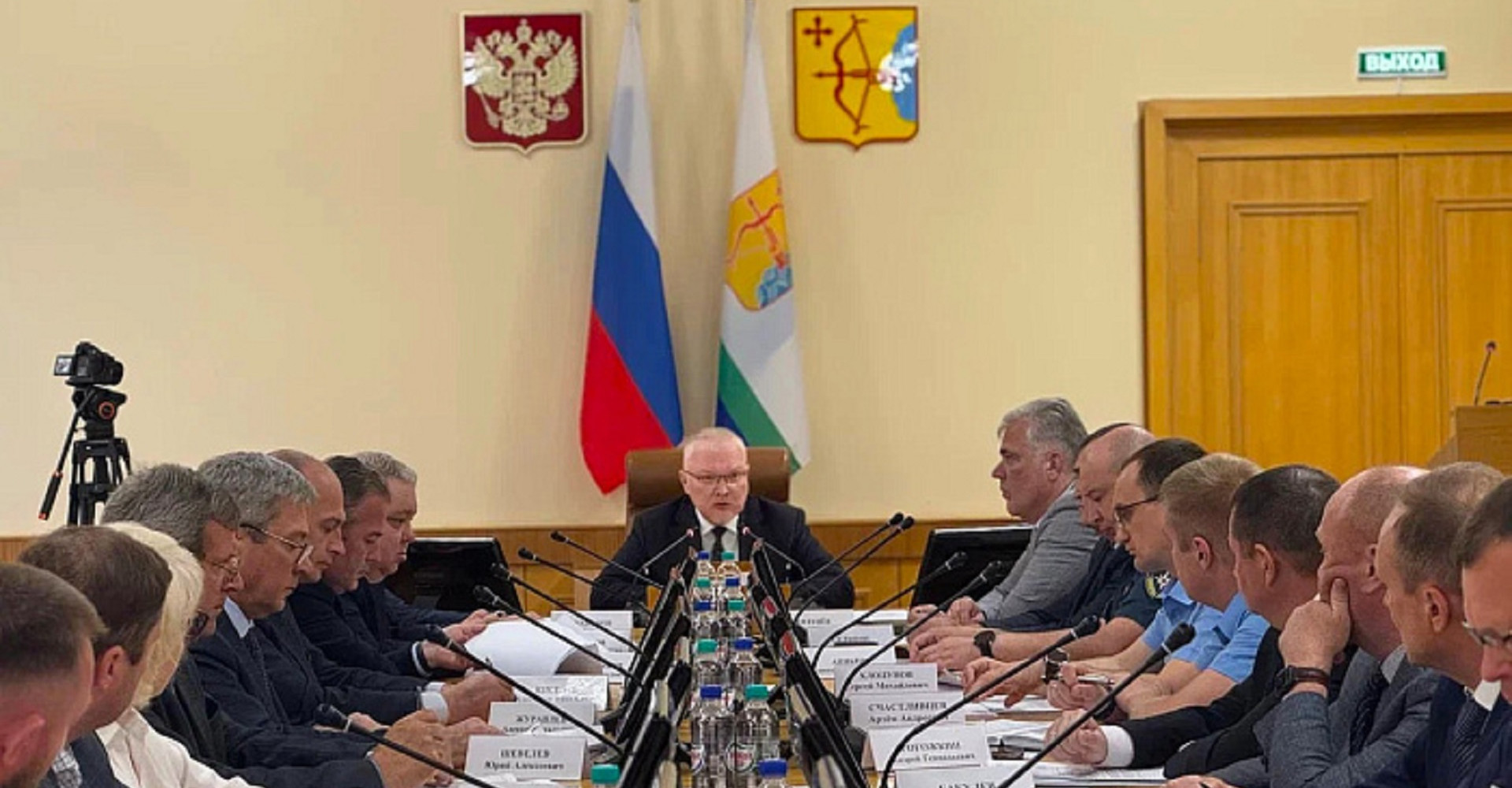 Новость