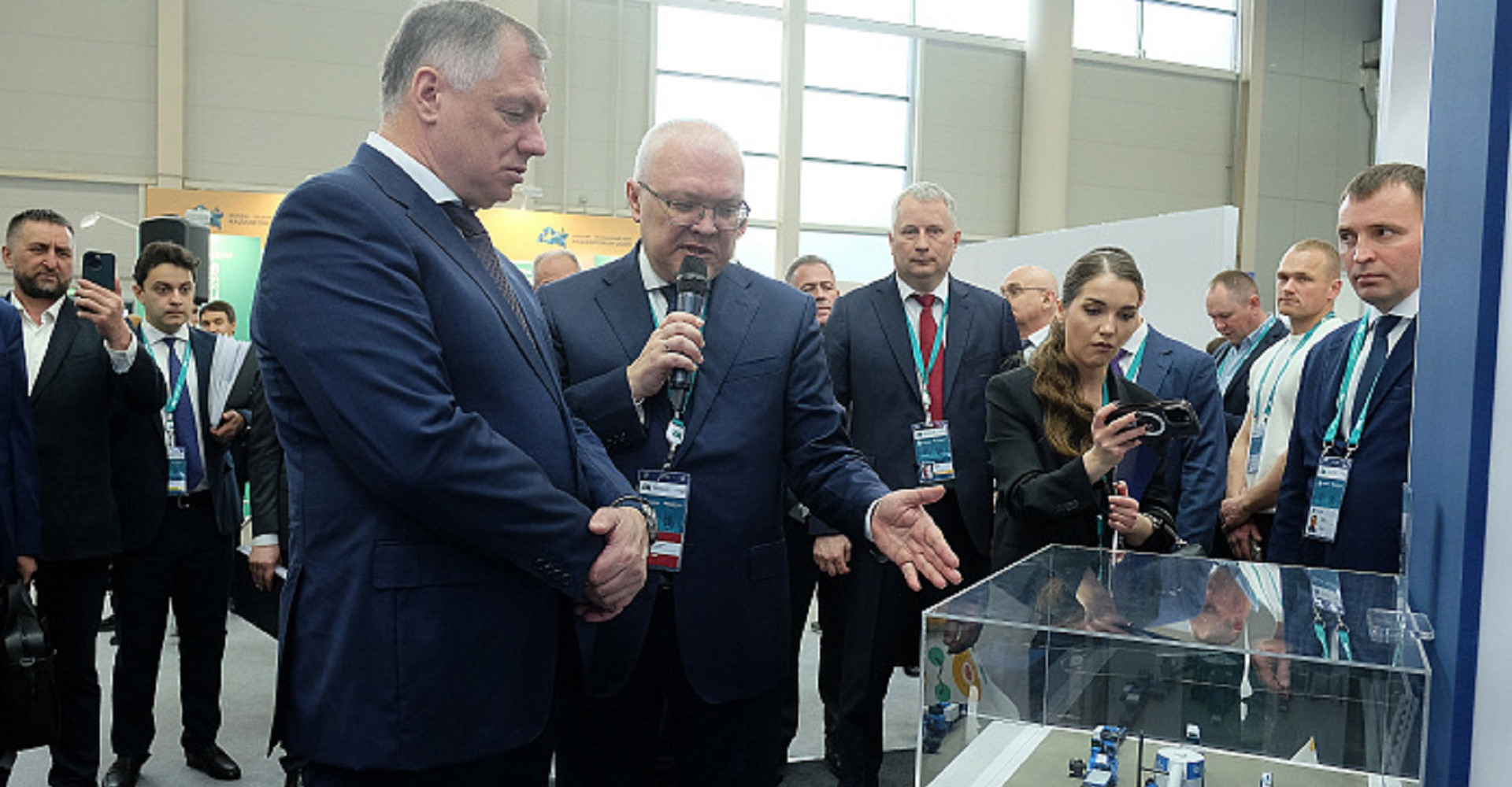 Новость