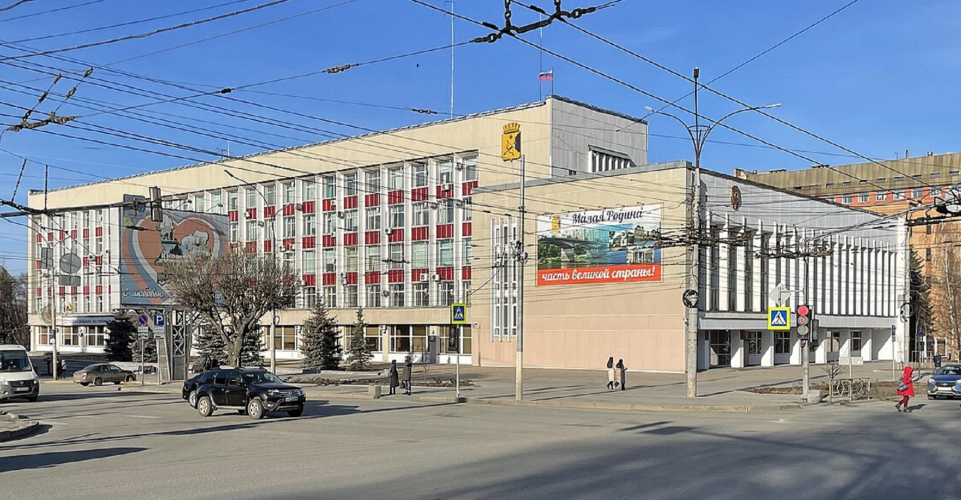 Новость