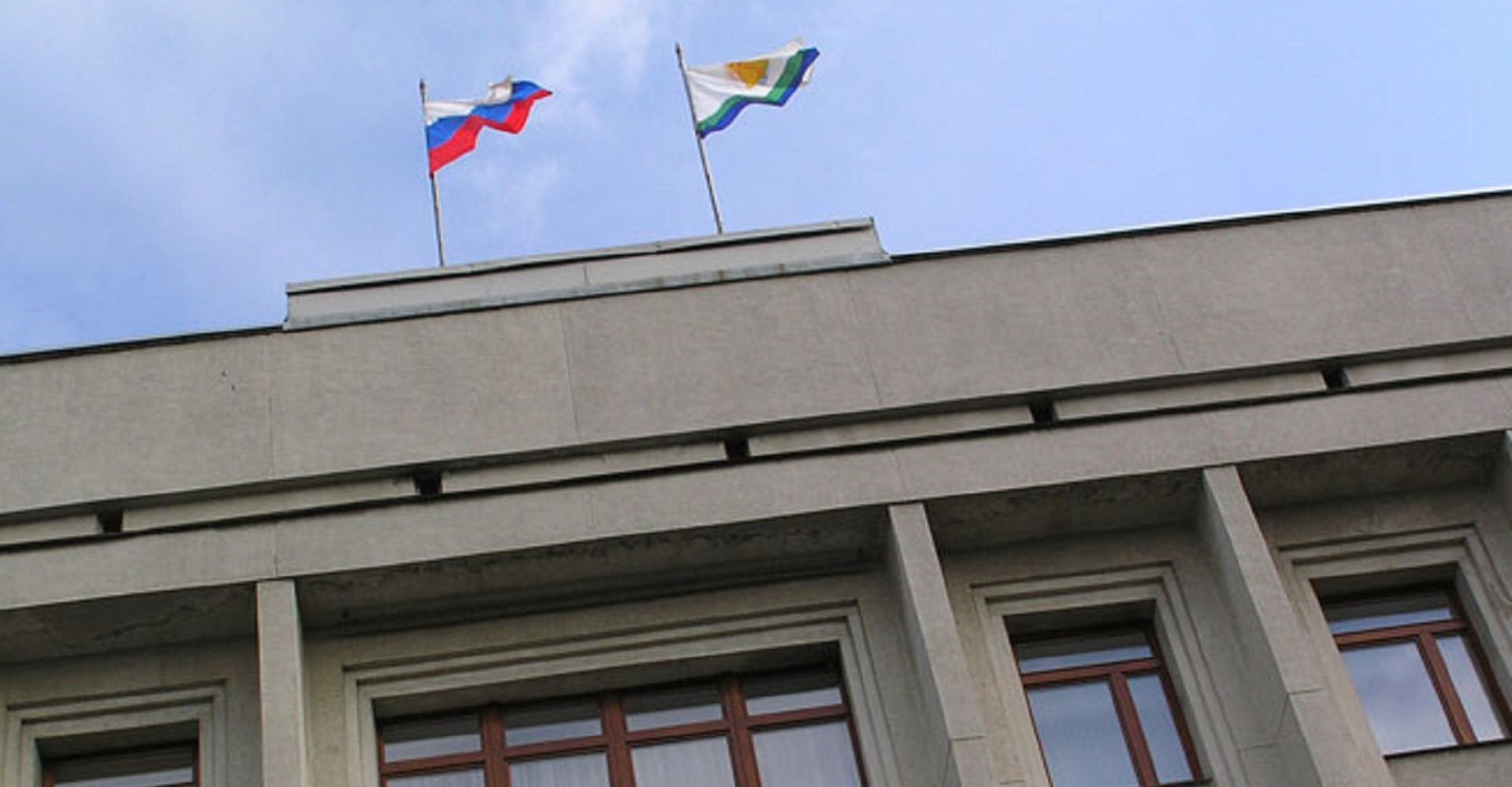 Новость