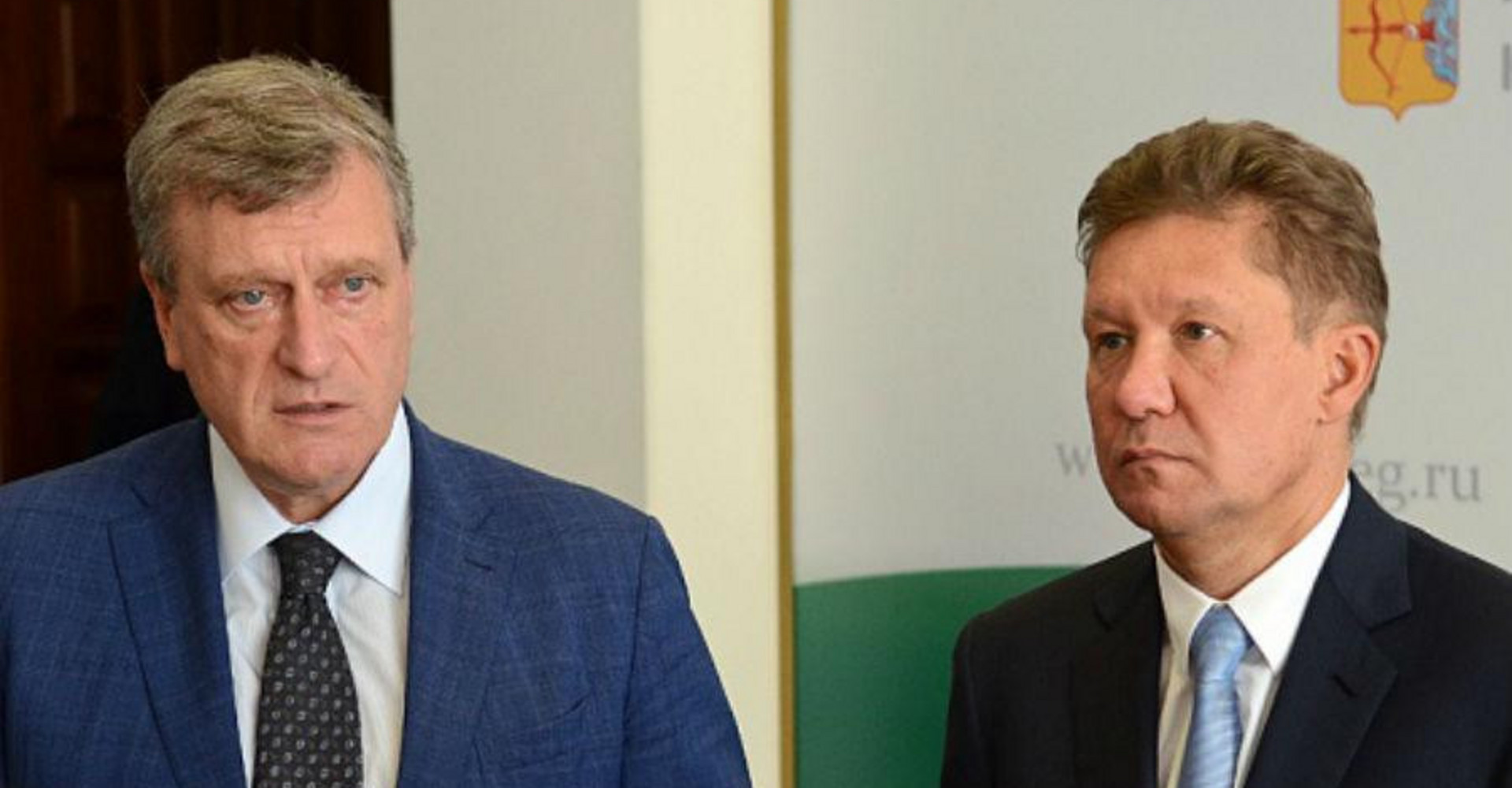 Новость