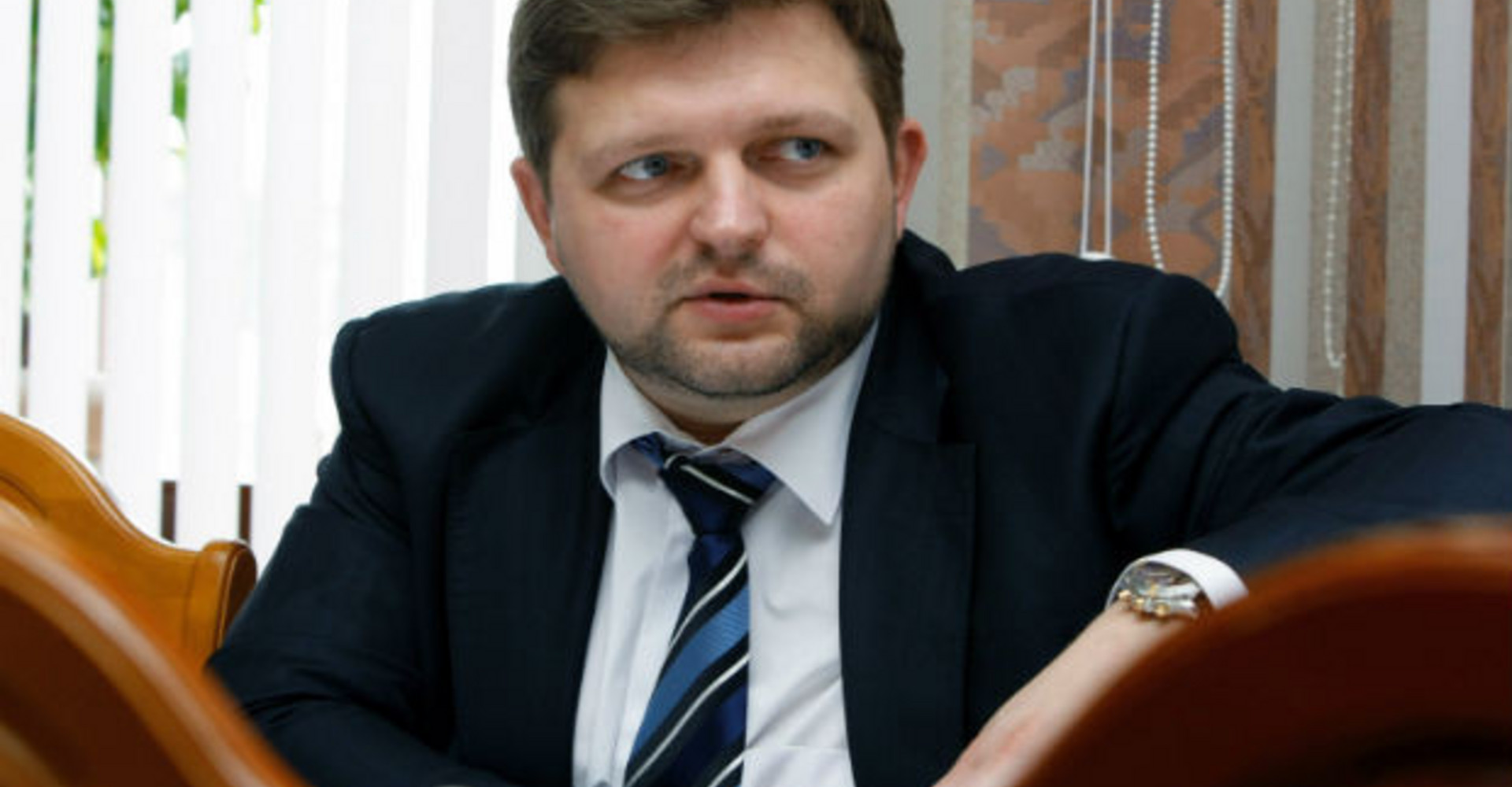 Новость