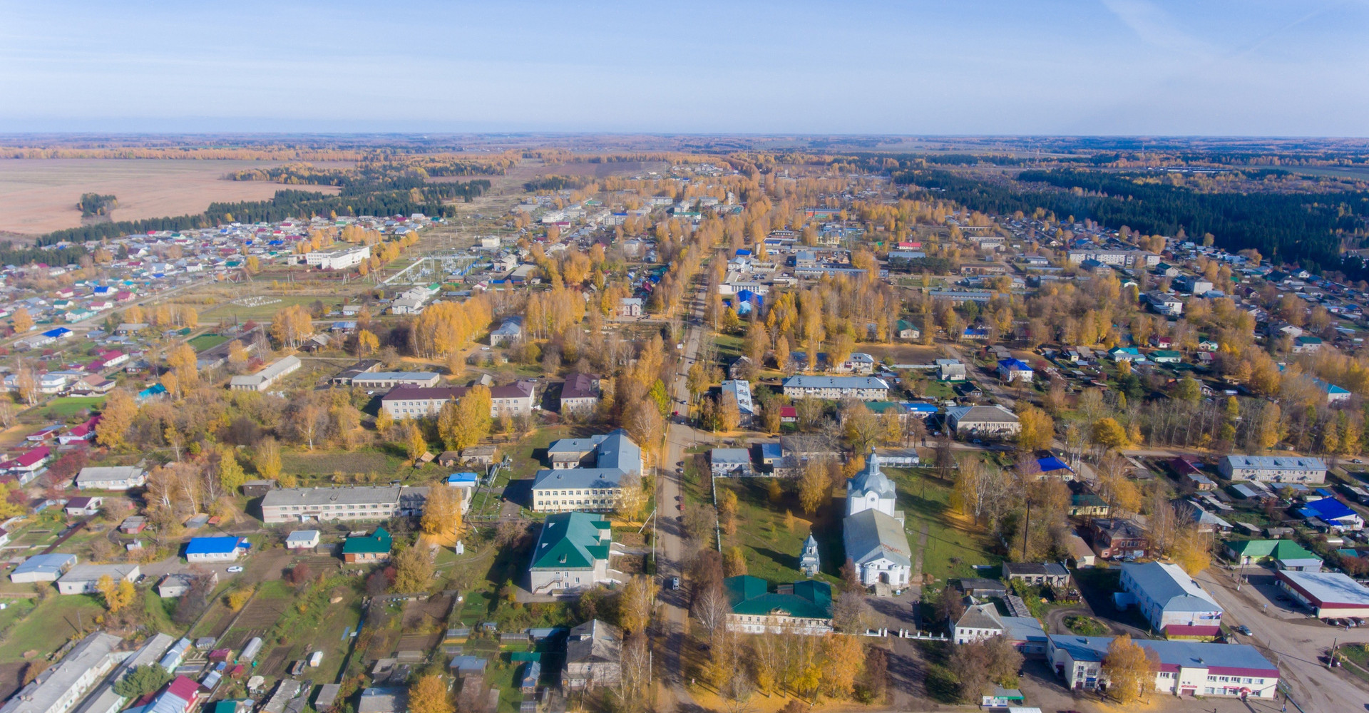 Новость