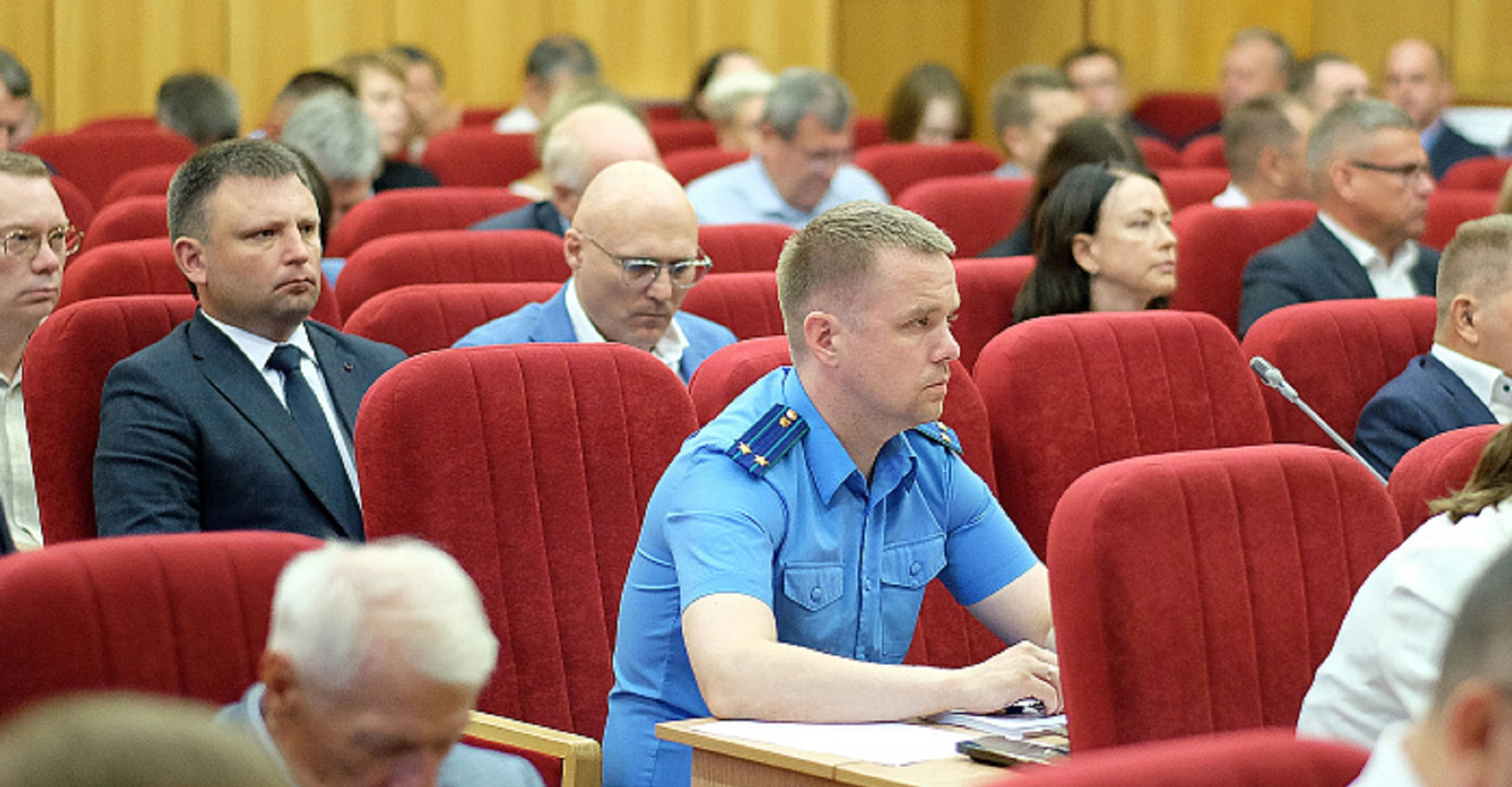 Новость