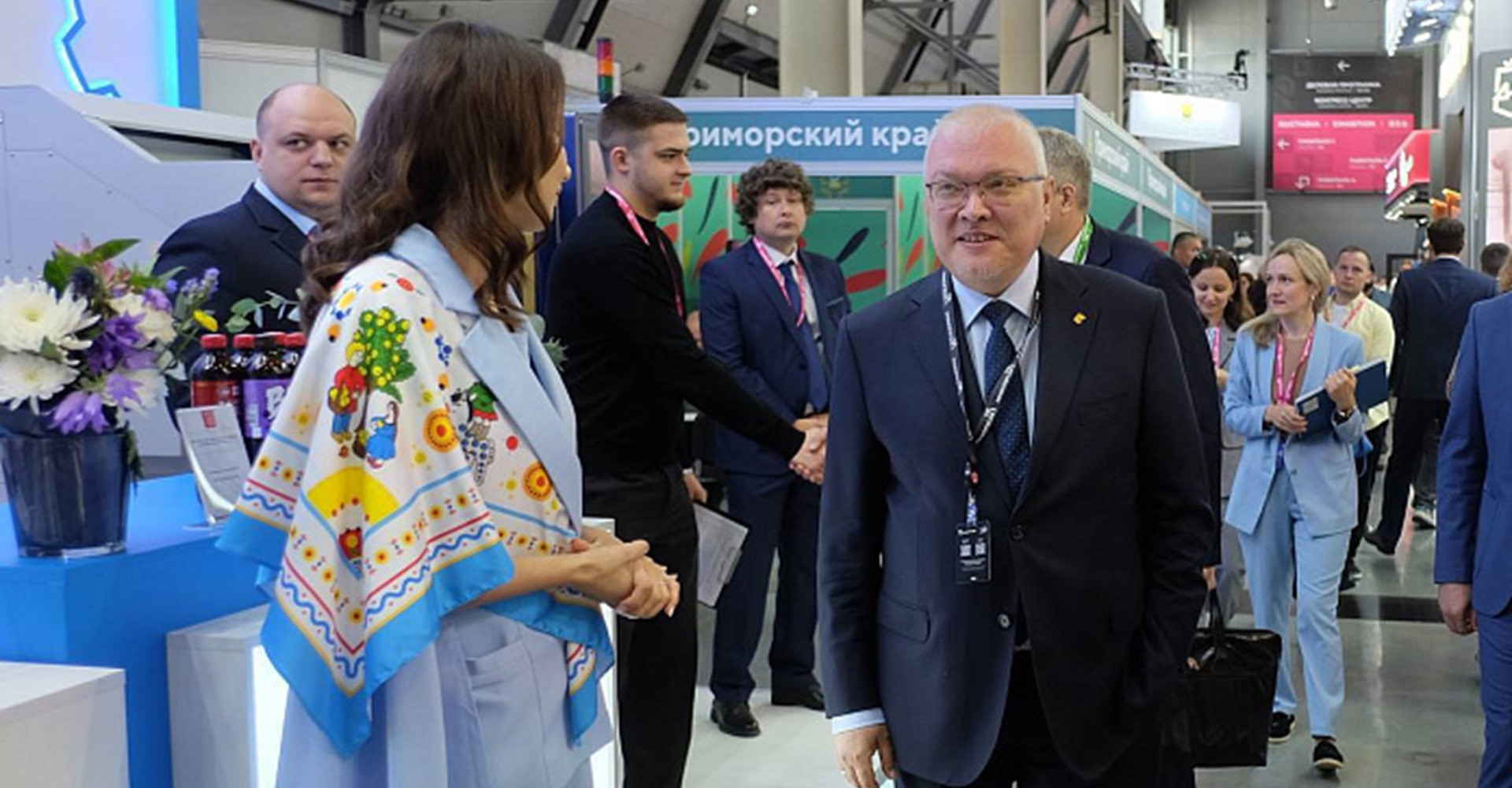 Новость