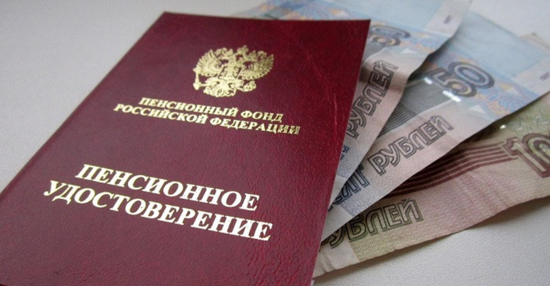 Новость