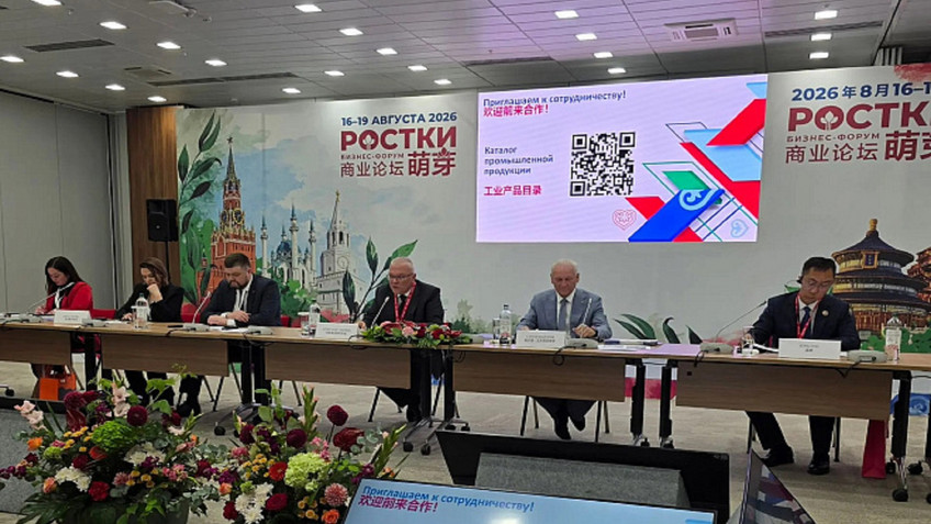 Кировская область делает акцент на промышленную кооперацию внутри страны и за рубежом