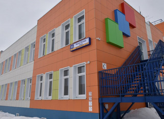 Кировская область получит деньги на строительство еще двух детсадов