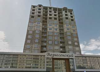 Жилой комплекс на улице Ленина выкупят в собственность области