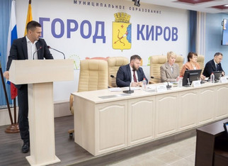 Сергей Зотин возглавил департамент городского хозяйства Кирова