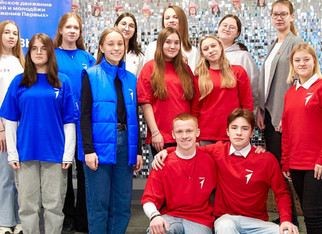 Кировская область вошла в десятку лучших регионов по эффективности молодёжной политики