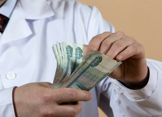 Медучреждение в Кировской области задолжало своим работникам миллионы