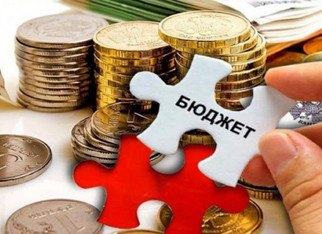 Доходы областного бюджета превысили прогноз