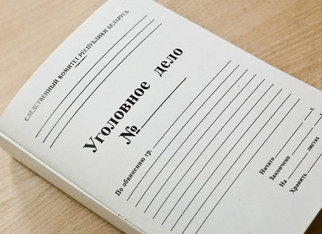 Кировчанин поверил «финансовому аналитику» и отдал ему 4 млн рублей