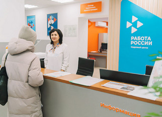 В Кирове соискатели старшего возраста трудоустроились по 128 профессиям