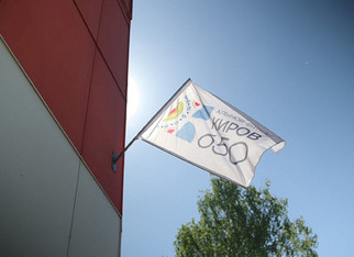 В Кирове развернулись 650 флагов с символикой юбилея города